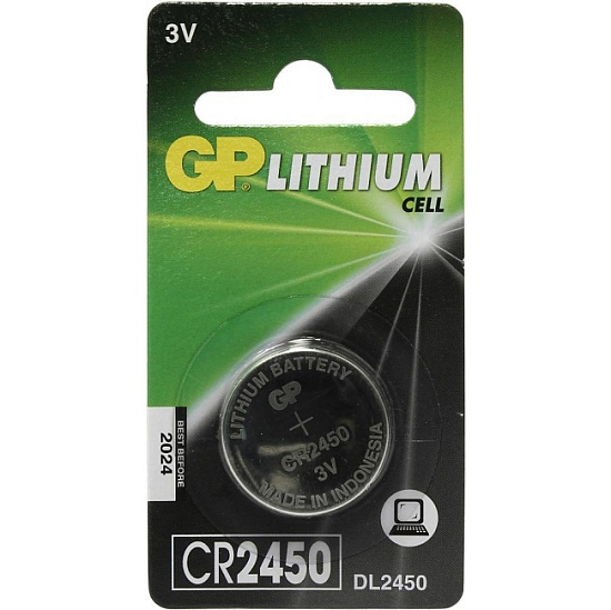 Элемент питания GP CR2450 BL-1