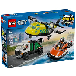 Конструктор LEGO CITY 60505 Комбинированный набор с самолетом, техобслуживанием и багажом