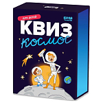 Банда Умников Квиз. Космос, арт. УМ768