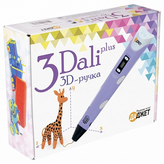 Ручка 3D 3Dali Plus KIT FB0021B, голубая (трафарет + пластик)