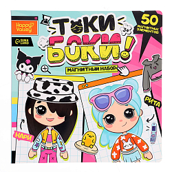 Магнитный набор «Токи боки» 10577239