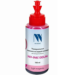 Чернила NVPrint NV-INK100U для Сanon/Epson/НР/Lexmark Light Magenta 100мл