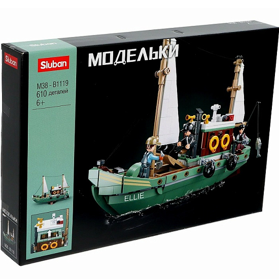 Конструктор SLUBAN Модельки «Рыбацкая лодка», 610 деталей