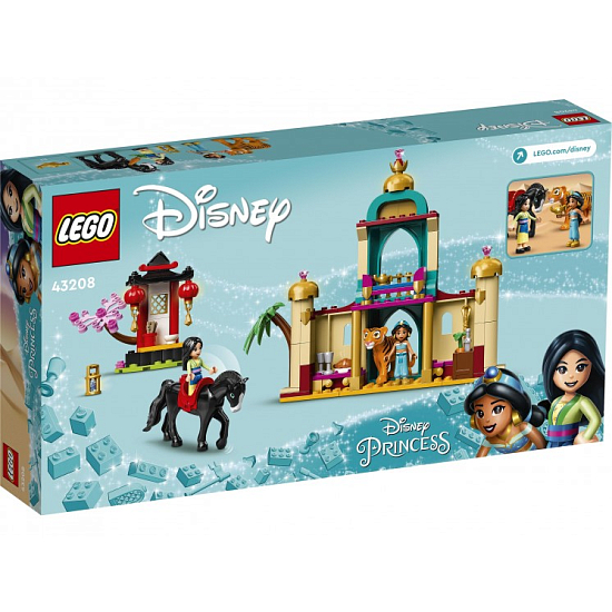 Конструктор LEGO Disney 43208 Приключения Жасмин и Мулан