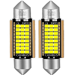 Лампа светодиодная AVS SV046 T11/белый/ (SV8,5) CANBUS 24 SMD 2016 39мм 12V., блистер 2 шт