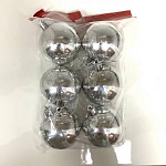 Набор шаров пластик d-6 см, 6 шт, серебро