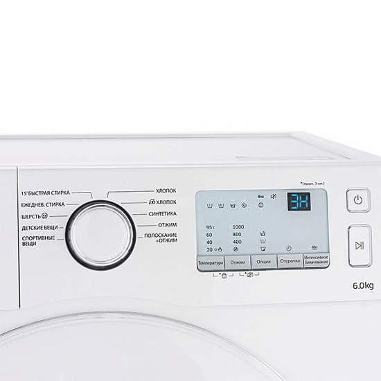 Стиральная машина SAMSUNG WW-60J3097LW