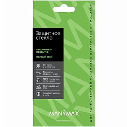 Противоударное стекло MANYMAX для REALME 11, SUPER-D, чёрное, полный клей