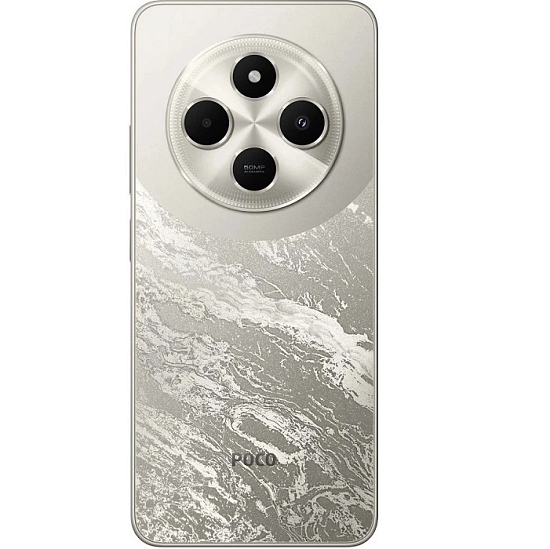Смартфон Xiaomi POCO C75 8/256Gb Золотой