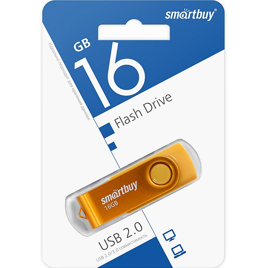 USB 16Gb SMARTBUY Twist жёлтый