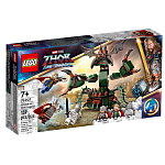 Конструктор LEGO Super Heroes 76207 Атака на новый Асгард