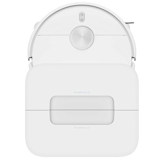 Робот-пылесос Xiaomi Robot Vacuum H50 EU (3BHR08GUEU)