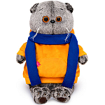 Мягкая игрушка Басик в толстовке с шарфом , 30см (Ks30-208)