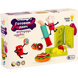Набор для детской лепки "Готовим ланч" TA2044