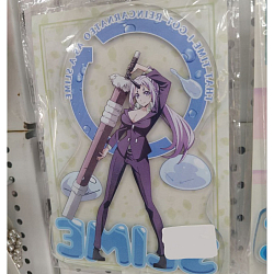 Акриловый стенд (13-15см) 2D Мое перерождение в слизь, № 6