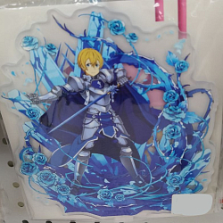 Акриловый стенд (13-15см) 2D Мастера мечей онлайн, № 17