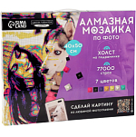 Алмазная мозаика по фото с полным заполнением «Pop Art», на холсте с подрамником, 40×50 см