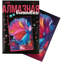 Алмазная мозаика «Волшебная рыбка»