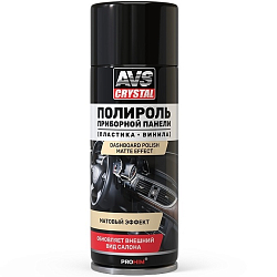 Полироль панели AVS AVK-845 "Корица" матовый (аэрозоль) 520мл