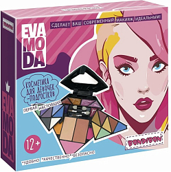 Набор детской декор. косметики BOX 14х12х4,2 см УТМ01439342