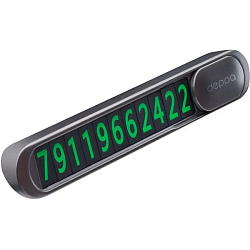 Автовизитка DEPPA графит, металл (47195)