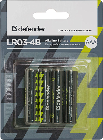 Элемент питания DEFENDER LR03 BL-4