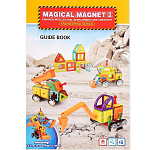 Конструктор магнитный XINBIDA «Магический магнит», 75 д 2336526