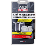 Клей холодная сварка быстрого действия AVS AVK-108 (радиатор, бензобак) 55 гр