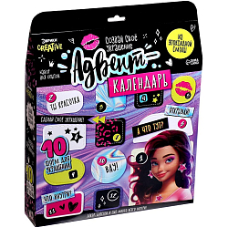 Адвент - календарь новогодний, детский, 10296472