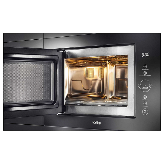 Микроволновая печь Korting KMI825TGN черная