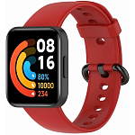 Силиконовый ремешок NONAME для Redmi Watch 2 Lite, красный