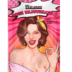 Маска тканевая увлажняющая для лица с экстрактом розы   9378425