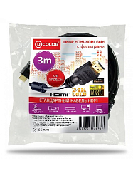Кабель HDMI <--> HDMI 3.0м D-COLOR DCC-HH300F (с фильтрами)