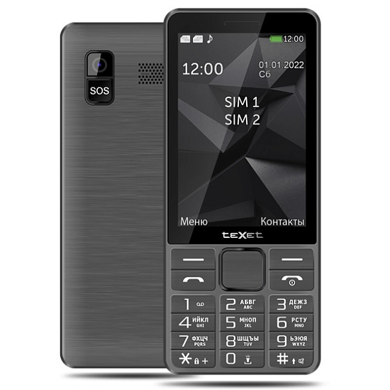 Телефон TEXET TM-D324 серый