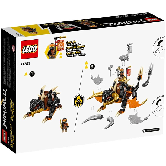 Конструктор LEGO NINJAGO 71782 Земляной дракон Коула