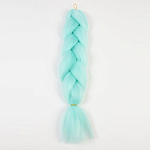 Канекалон ZUMBA 60 см, цвет нежно-голубой(#AY25)