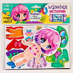 Магнитная игра одевашка «‎Стильная модница»‎