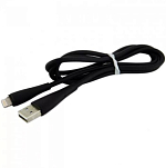 Кабель USB <--> Lightning  1.0м WALKER C305 черный