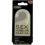 Ароматизатор CONTEX ORG SEX НАША РАБОТА аромат цветочных и фруктовых запахов, подвесной гелевый Lux Air