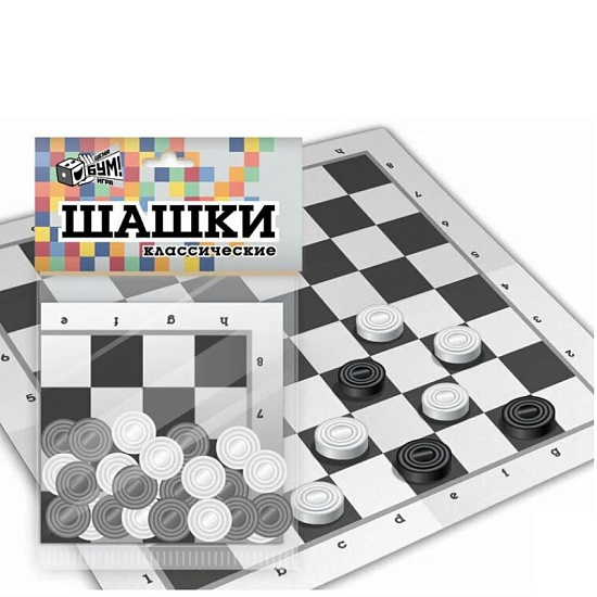 Шашки классические (Хэдер, поле, шашки) 07100