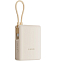 Внешний АКБ Xiaomi (10000mAh) 33W (BHR9333GL) бежевый