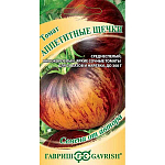 Семена Томат Аппетитные щечки Гавриш Ц