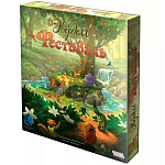 Эверделл: Фестиваль