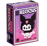 Конструктор UNICON «Mini Blocks. Тёмный кролик», 188 деталей 10620376