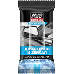 Влажные салфетки AVS AVK-200, для стекол и зеркал, 25 шт 4784834
