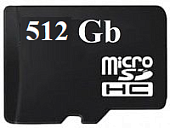 Micro SD 512Gb