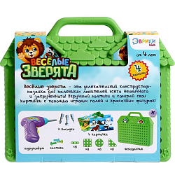 Конструктор в чемоданчике «Весёлые зверята», с электрическим шуруповёртом, 4 карточки, 57 деталей