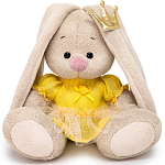 Мягкая игрушка Зайка Ми Принцесса золотой звездочки, 15 см (SidX-603)
