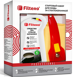 Стартовый набор для стеклокерамики FILTERO арт.224