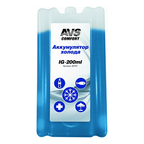 Аккумулятор холода AVS IG-200ml (пластик)
